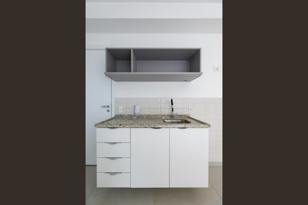 Apartamento para alugar com 37m², 1 quarto e 1 vaga Apartamento para alugar com 37m², 1 quarto e 1 vagaCozinha