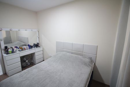Apartamento à venda com 50m², 2 quartos e 1 vagaQuarto 1