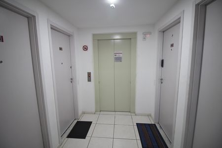 Apartamento à venda com 50m², 2 quartos e 1 vagaArea Comum