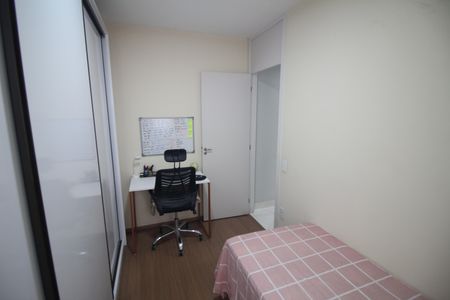 Apartamento à venda com 50m², 2 quartos e 1 vagaQuarto 2