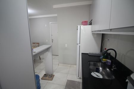 Apartamento à venda com 50m², 2 quartos e 1 vagaCozinha e Área de Serviço