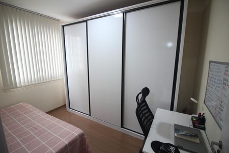 Apartamento à venda com 50m², 2 quartos e 1 vagaQuarto 2