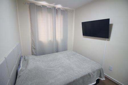 Apartamento à venda com 50m², 2 quartos e 1 vagaQuarto 1