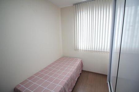 Apartamento à venda com 50m², 2 quartos e 1 vagaQuarto 2