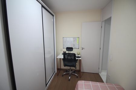 Apartamento à venda com 50m², 2 quartos e 1 vagaQuarto 2