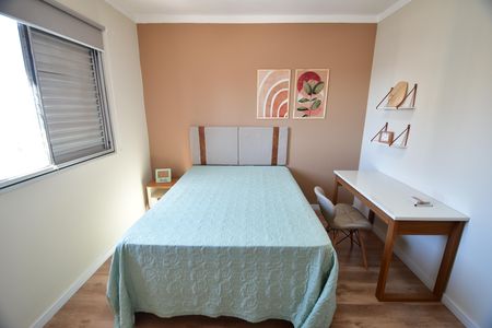 Apartamento para alugar com 45m², 1 quarto e 1 vagaQuarto