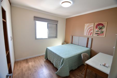 Quarto de apartamento para alugar com 1 quarto, 45m² em Centro, Campinas