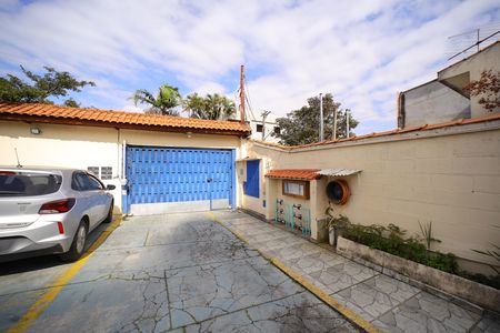 Casa de condomínio à venda com 75m², 2 quartos e 1 vagaGaragem
