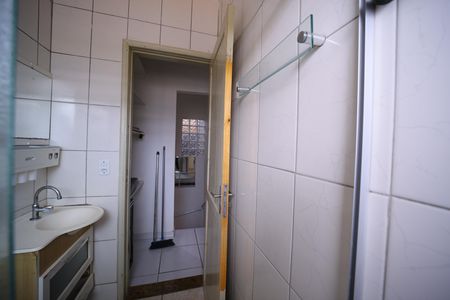 Casa de condomínio à venda com 75m², 2 quartos e 1 vagaBanheiro
