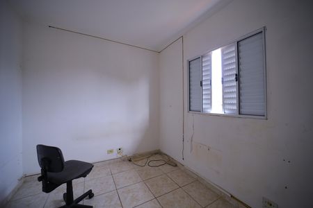 Casa de condomínio à venda com 75m², 2 quartos e 1 vagaQuarto 1