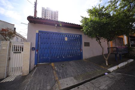 Casa de condomínio à venda com 75m², 2 quartos e 1 vagaFachada