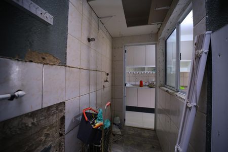 Casa de condomínio à venda com 75m², 2 quartos e 1 vagaÁrea de Serviço