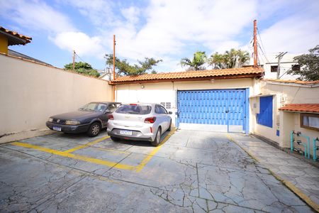 Casa de condomínio à venda com 75m², 2 quartos e 1 vagaGaragem