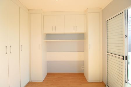 Casa de condomínio à venda com 65m², 2 quartos e 1 vagaQuarto 1