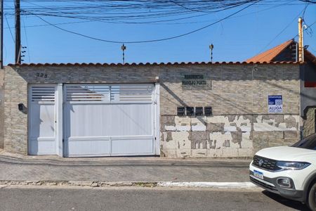 Casa de condomínio à venda com 65m², 2 quartos e 1 vaga Casa de condomínio à venda com 65m², 2 quartos e 1 vagaFachada