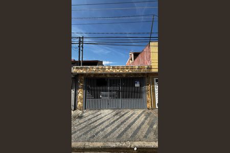 Casa à venda com 138m², 3 quartos e 2 vagas Casa à venda com 138m², 3 quartos e 2 vagasFachada