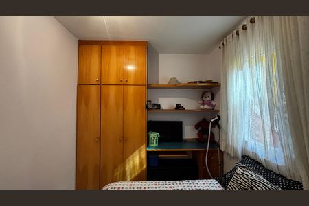 Casa à venda com 138m², 3 quartos e 2 vagas Casa à venda com 138m², 3 quartos e 2 vagasQuarto 1