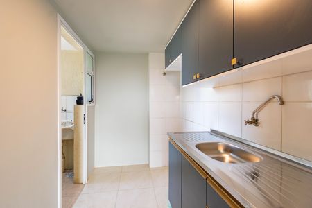 Apartamento à venda com 56m², 3 quartos e sem vaga