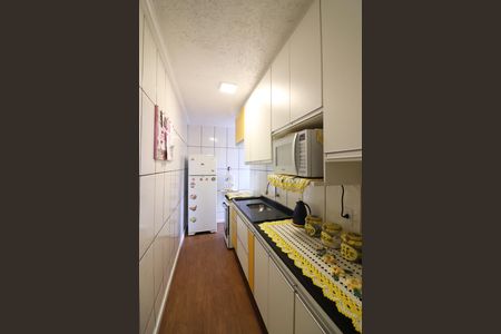 Apartamento à venda com 44m², 2 quartos e 1 vagaCozinha 
