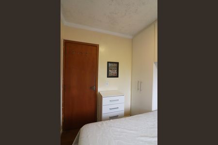 Apartamento à venda com 44m², 2 quartos e 1 vagaQuarto 1