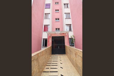 Apartamento à venda com 44m², 2 quartos e 1 vagaFachada