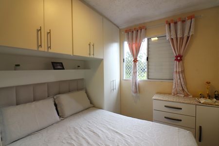 Apartamento à venda com 44m², 2 quartos e 1 vagaQuarto 1