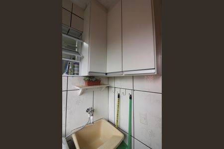 Apartamento à venda com 44m², 2 quartos e 1 vagaÁrea de Serviço