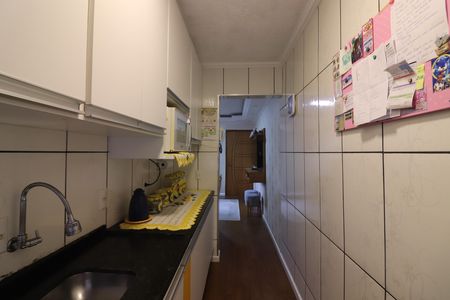Apartamento à venda com 44m², 2 quartos e 1 vagaCozinha 