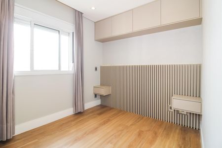 Apartamento à venda com 51m², 2 quartos e 1 vagaQuarto 1