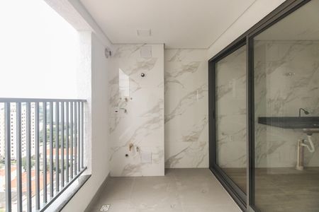 Apartamento à venda com 47m², 2 quartos e 1 vaga Apartamento à venda com 47m², 2 quartos e 1 vagaVaranda