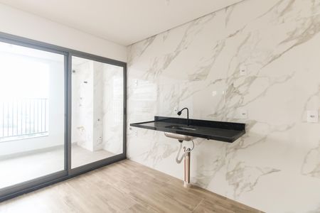 Apartamento à venda com 47m², 2 quartos e 1 vaga Apartamento à venda com 47m², 2 quartos e 1 vagaCozinha