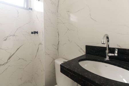 Apartamento à venda com 47m², 2 quartos e 1 vaga Apartamento à venda com 47m², 2 quartos e 1 vagaBanheiro Social