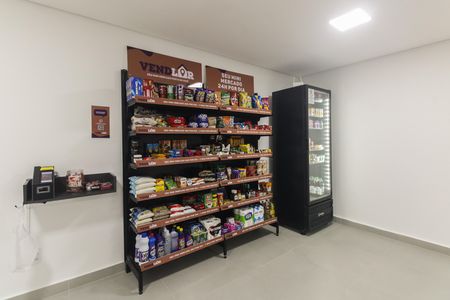 Apartamento à venda com 47m², 2 quartos e 1 vaga Apartamento à venda com 47m², 2 quartos e 1 vagaÁrea Comum