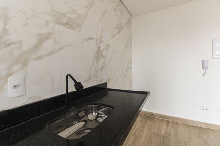 Apartamento à venda com 47m², 2 quartos e 1 vaga Apartamento à venda com 47m², 2 quartos e 1 vagaCozinha