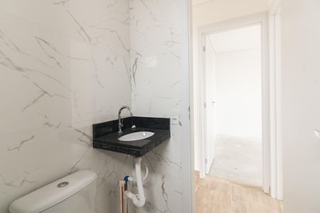 Apartamento à venda com 47m², 2 quartos e 1 vaga Apartamento à venda com 47m², 2 quartos e 1 vagaBanheiro Social
