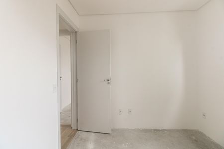 Apartamento à venda com 47m², 2 quartos e 1 vaga Apartamento à venda com 47m², 2 quartos e 1 vagaQuarto