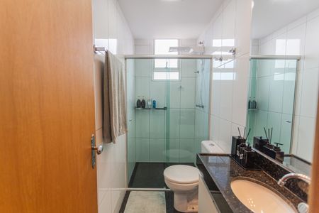 Apartamento à venda com 93m², 3 quartos e 2 vagas Apartamento à venda com 93m², 3 quartos e 2 vagasBanheiro Social