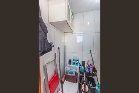 Apartamento à venda com 93m², 3 quartos e 2 vagas Apartamento à venda com 93m², 3 quartos e 2 vagasBanheiro de serviço