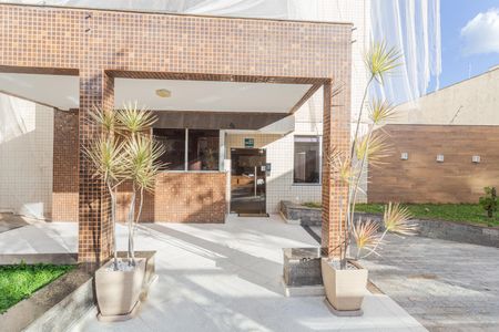 Apartamento à venda com 93m², 3 quartos e 2 vagas Apartamento à venda com 93m², 3 quartos e 2 vagasHall de entrada