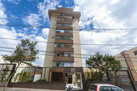 Apartamento à venda com 93m², 3 quartos e 2 vagas Apartamento à venda com 93m², 3 quartos e 2 vagasFachada