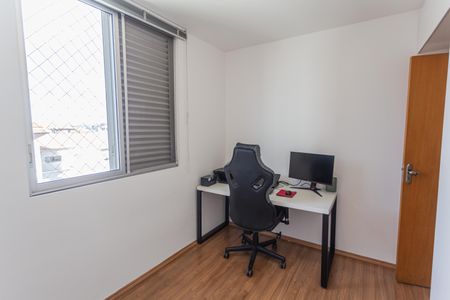 Apartamento à venda com 93m², 3 quartos e 2 vagas Apartamento à venda com 93m², 3 quartos e 2 vagasQuarto 2