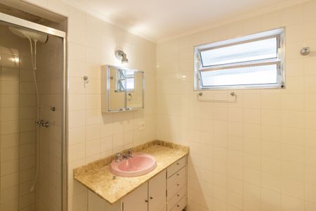 Apartamento à venda com 86m², 2 quartos e 1 vaga Apartamento à venda com 86m², 2 quartos e 1 vagaBanheiro