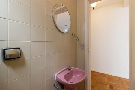 Apartamento à venda com 86m², 2 quartos e 1 vaga Apartamento à venda com 86m², 2 quartos e 1 vagaLavabo