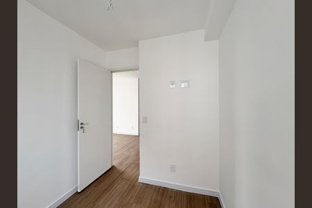 Apartamento para alugar com 39m², 2 quartos e 1 vaga Apartamento para alugar com 39m², 2 quartos e 1 vagaQuarto 1
