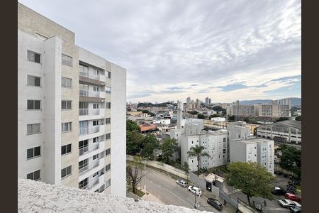 Apartamento para alugar com 39m², 2 quartos e 1 vaga Apartamento para alugar com 39m², 2 quartos e 1 vagaVista da Varanda