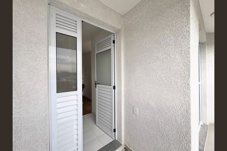 Apartamento para alugar com 39m², 2 quartos e 1 vaga Apartamento para alugar com 39m², 2 quartos e 1 vagaVaranda