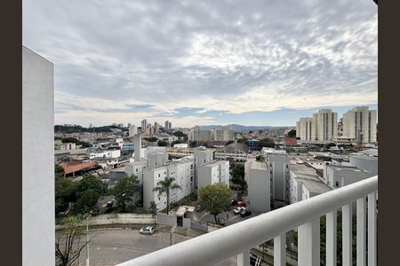 Varanda de apartamento para alugar com 2 quartos, 38m² em Jardim das Gracas, São Paulo