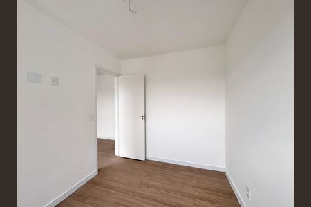 Apartamento para alugar com 39m², 2 quartos e 1 vaga Apartamento para alugar com 39m², 2 quartos e 1 vagaQuarto 2