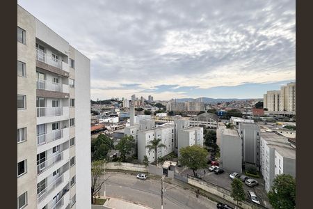 Apartamento para alugar com 39m², 2 quartos e 1 vaga Apartamento para alugar com 39m², 2 quartos e 1 vagaVista da Varanda