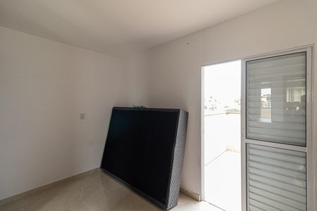 Quarto  de apartamento para alugar com 1 quarto, 45m² em Vila Guilhermina, São Paulo